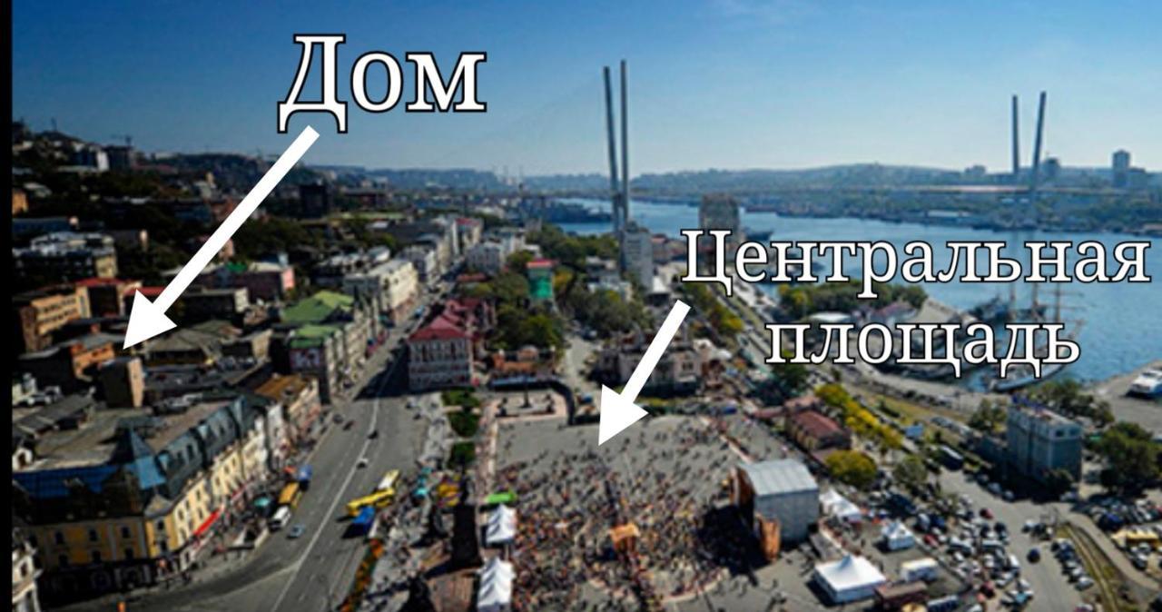 Centre 80M2 Apartment On Admirala Fokina Vladivostok Luaran gambar